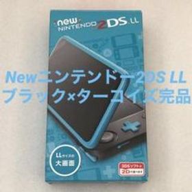 同時購入 Newニンテンドー2DS LL ブラック×ターコイズ 完品 www