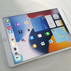 iPad Pro 10.5 訳あり・ジャンク 25,350円 | ネット最安値の価格比較 