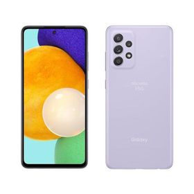 Galaxy A52 5G SIMフリー 新品 42,980円 | ネット最安値の価格比較