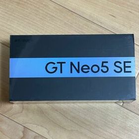 Realme GT Neo 中古 23,000円 | ネット最安値の価格比較 プライスランク