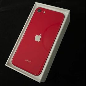 iPhone SE 2020(第2世代) Docomo 中古 16,500円 | ネット最安値の価格 