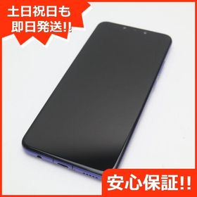 Huawei nova3 黒 おまけ付き - スマートフォン本体