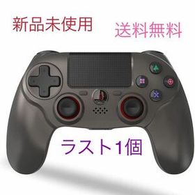 美品 PS4 コントローラー 純正 ブラック x10 1Bw920-