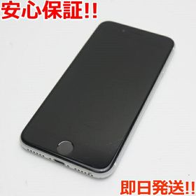 スマートフォン/携帯電話 スマートフォン本体 iPhone SE 2020(第2世代) SIMフリー 64GB 新品 27,800円 中古 | ネット 