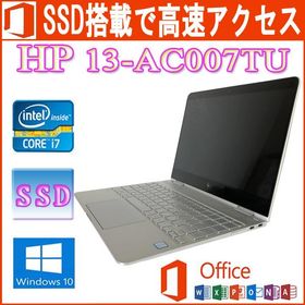 公認 HP Spectre x360 13-ap0x i7 redcrca14.cultura.gob.cl