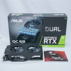 DUAL-RTX2060-O6G-EVO 中古 26,000円 | ネット最安値の価格比較