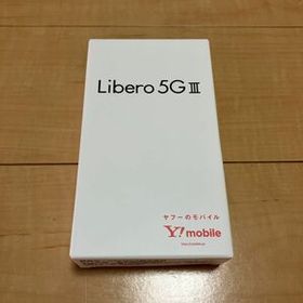 Libero 5G ブラック 新品 8,200円 中古 7,000円 | ネット最安値の価格 