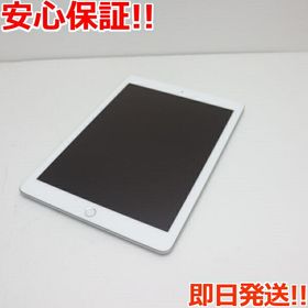 PC/タブレット タブレット iPad 2018 (第6世代) SIMフリー 新品 48,000円 中古 20,350円 | ネット 