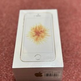 スマートフォン/携帯電話 スマートフォン本体 iPhone SE 32GB 新品 18,700円 | ネット最安値の価格比較 プライスランク