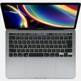 Macbook Pro 13インチ 2020年モデル 画面ジャンク