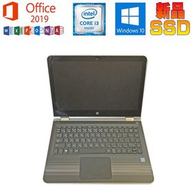 中古パソコン HP Pavilion 13-u049TU X360 Microsoft Office 2019 Core i3 6100U 2.3GHz 4GB SSD128GB 13.3型FHD タッチ Webカメラ HDMI ノートパソコン