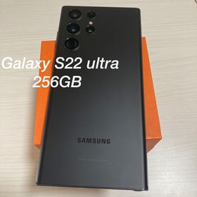 Galaxy S22 Ultra ブラック 新品 132,774円 中古 101,900円 | ネット最 