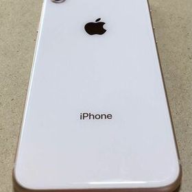 iPhone 8 ローズゴールド 中古 10,500円 | ネット最安値の価格比較 