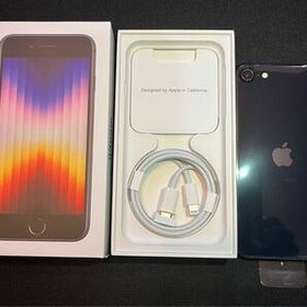 iPhone SE 2022(第3世代) ブラック 新品 44,800円 中古 36,900円 