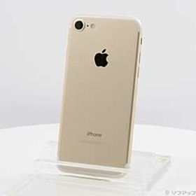 iPhone 7 SIMフリー 中古 7,000円 | ネット最安値の価格比較 プライス 