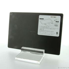 PC/タブレット タブレット シャープ dtab d-41A 新品¥42,800 中古¥29,280 | 新品・中古のネット最 