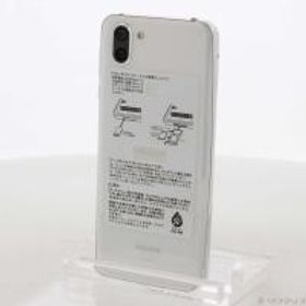 その他 その他 AQUOS R2 64GB ホワイト 中古 6,980円 | ネット最安値の価格比較 