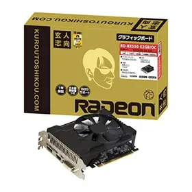 AMD Radeon RX 550 搭載グラボ 新品¥9,328 中古¥4,600 | 新品・中古の