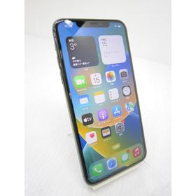 iPhone 11 Pro Max 訳あり・ジャンク 40,000円 | ネット最安値の価格 
