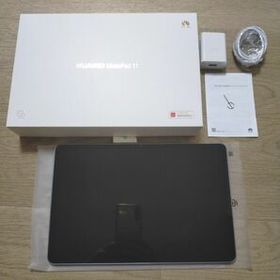 HUAWEI MatePad 11 DBY-W09 タブレット アイルブルー