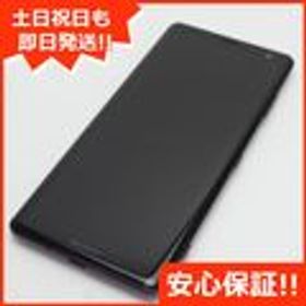 Xperia XZ3 SIMフリー 新品 41,000円 中古 8,500円 | ネット最安値の 