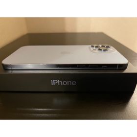 iPhone 13 Pro Max ゴールド 中古 107,000円 | ネット最安値の価格比較 