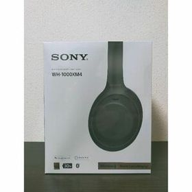 オーディオ機器 ヘッドフォン WH-1000XM4 新品 35,500円 | ネット最安値の価格比較 プライスランク