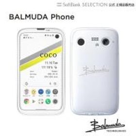 BALMUDA Phone ホワイト 新品 26,349円 | ネット最安値の価格比較 