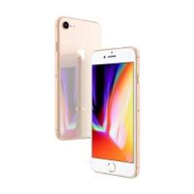 iPhone 8 SIMフリー 新品 16,700円 | ネット最安値の価格比較 プライス 