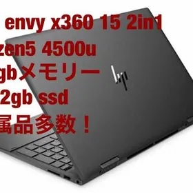 HP ENVYシリーズ15-as133tu 純正品特価 exprealty.ca