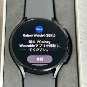 スマートフォン/携帯電話 その他 Galaxy Watch4 新品 22,280円 中古 14,000円 | ネット最安値の価格比較 