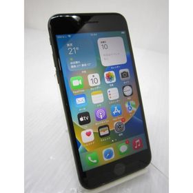 スマートフォン/携帯電話 スマートフォン本体 iPhone 8 SIMフリー 中古 9,000円 | ネット最安値の価格比較 プライス 