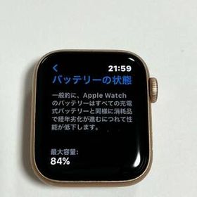 アップルウォッチSE 40mm GPS 32GB MYDY2J/A 充電器付き 大人の上質