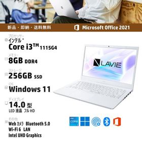 再×14入荷 【ほぼ新品】ノートパソコン LAVIE NEC PC-N1415CAW | www