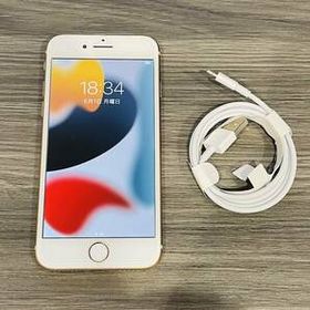 スマートフォン/携帯電話 スマートフォン本体 iPhone 8 ローズゴールド 新品 16,800円 中古 11,980円 | ネット最安値 