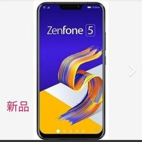 ☆新品☆ASUS ZenFone 5 ZE620KL 4GB 64GB グローバル版 ミッドナイトブルー ZenFone5