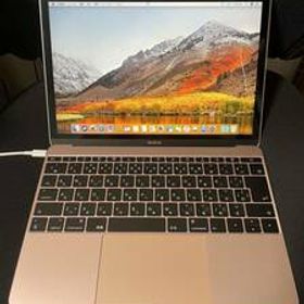 MacBook 12インチ 2017 訳あり・ジャンク 25,000円 | ネット最安値の 