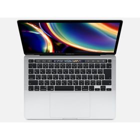 WEB限定】 MacBookPro 2020年Office付き 最終価格 ノートPC