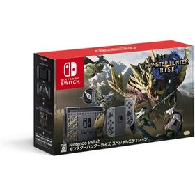 Nintendo Switch 本体 (ニンテンドースイッチ) モンスターハンターライズ スペシャルエディション