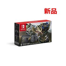 新品 Nintendo Switch モンスターハンターライズ スペシャルエディション HAD-S-KGAGL
