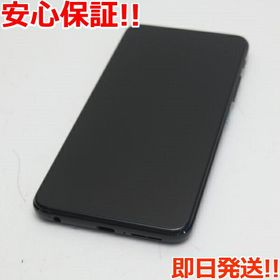 希少!大人気! ㊱Zenfone SIMフリー 6 - 国内版の ZS630KL/RAM:8GB/ROM