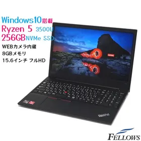 Lenovo ThinkPad E595 新品¥162,392 中古¥32,800 | 新品・中古のネット