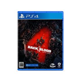 バック・フォー・ブラッド PS4 新品 680円 | ネット最安値の価格比較 プライスランク