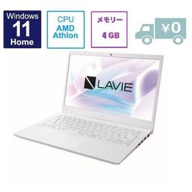 NEC LAVIE N14 新品¥46,000 中古¥49,800 | 新品・中古のネット最安値