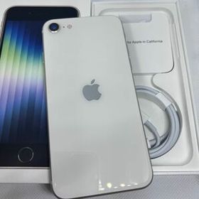 Apple iPhone SE 2022(第3世代) 新品¥43,999 中古¥31,800 | 新品・中古 