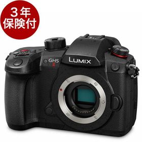 Panasonic GH5 MarkII ミラーレス一眼ボディーセット DC-GH5M2 『2021年6月下旬発売』