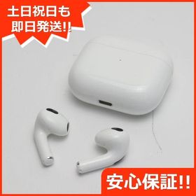 AirPods 第3世代 MME73J/A 中古 12,800円 | ネット最安値の価格比較 