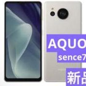 プレゼント サプライズ 18日特別SALE12:00-13:00値引きAQUOS