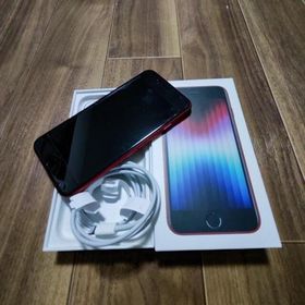 iPhone SE 2022(第3世代) 新品 43,999円 中古 31,800円 | ネット最安値 iPhone SE 2022(第3世代) 新品 43,999円 中古 31,800円 | ネット最安値