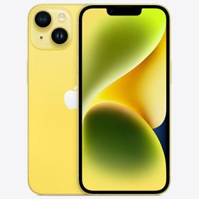 iPhone 14 128GB 新品 107,998円 | ネット最安値の価格比較 プライスランク iPhone 14 128GB 新品 107,998円 | ネット最安値の価格比較 プライスランク